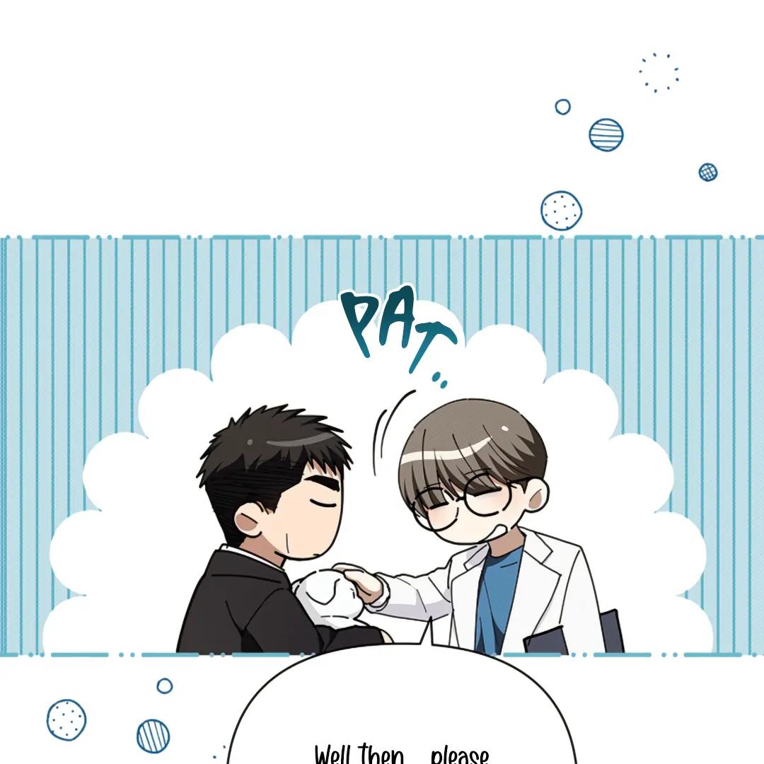 Don’t Mess With the Puppy! Chapter 21 - Page 104 in English