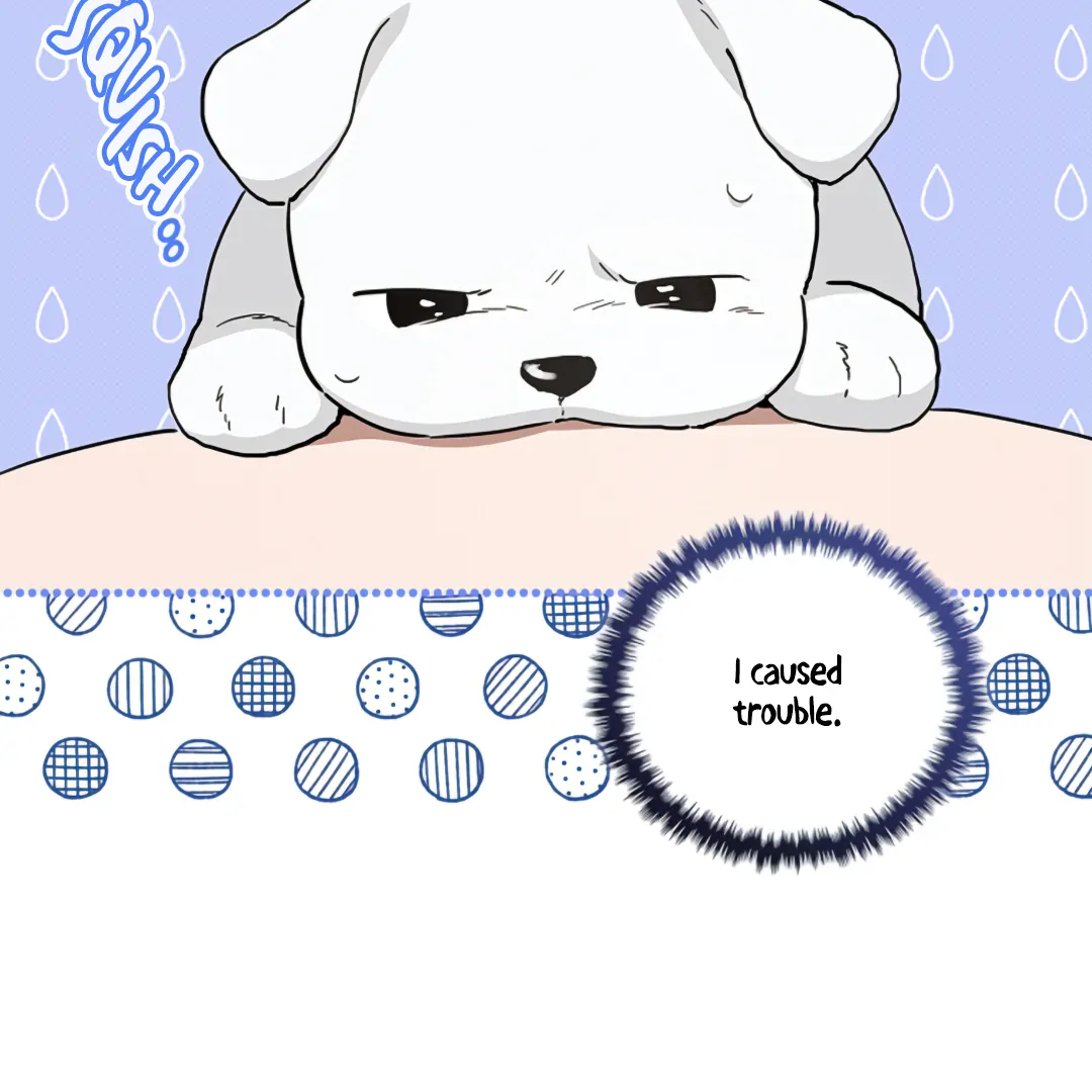 Don’t Mess With the Puppy! Chapter 21 - Page 117 in English
