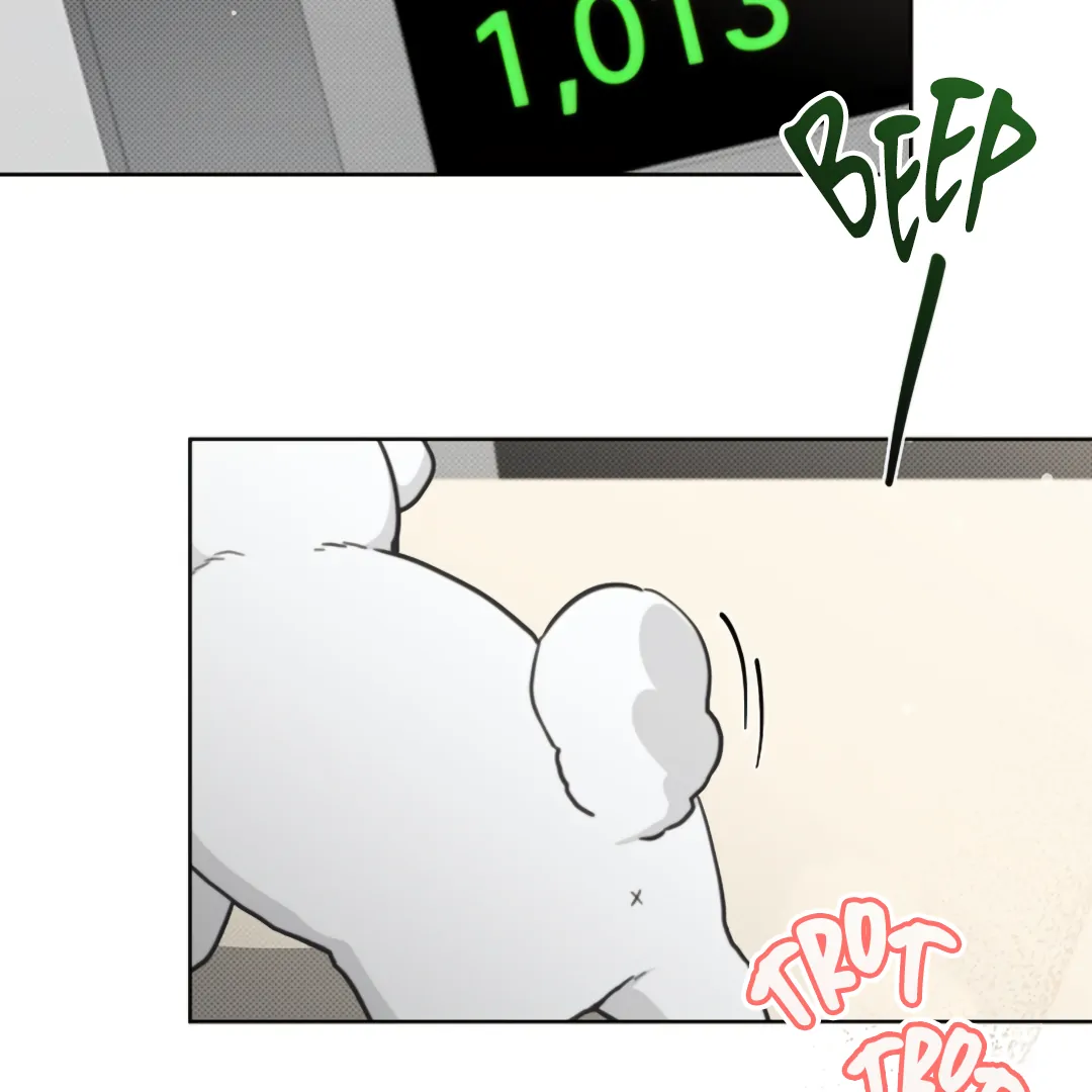 Don’t Mess With the Puppy! Chapter 21 - Page 135 in English