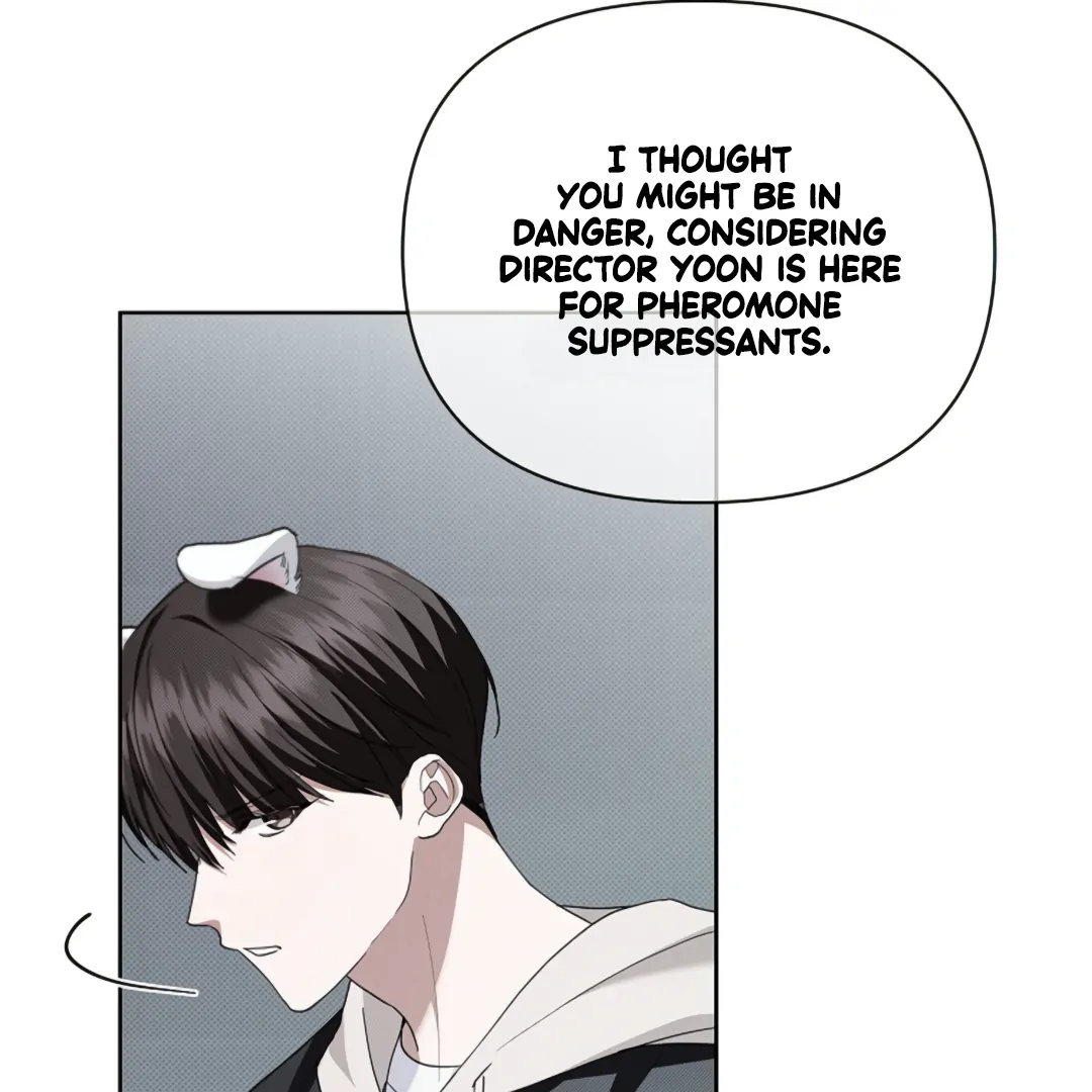 Don’t Mess With the Puppy! Chapter 21 - Page 20 in English