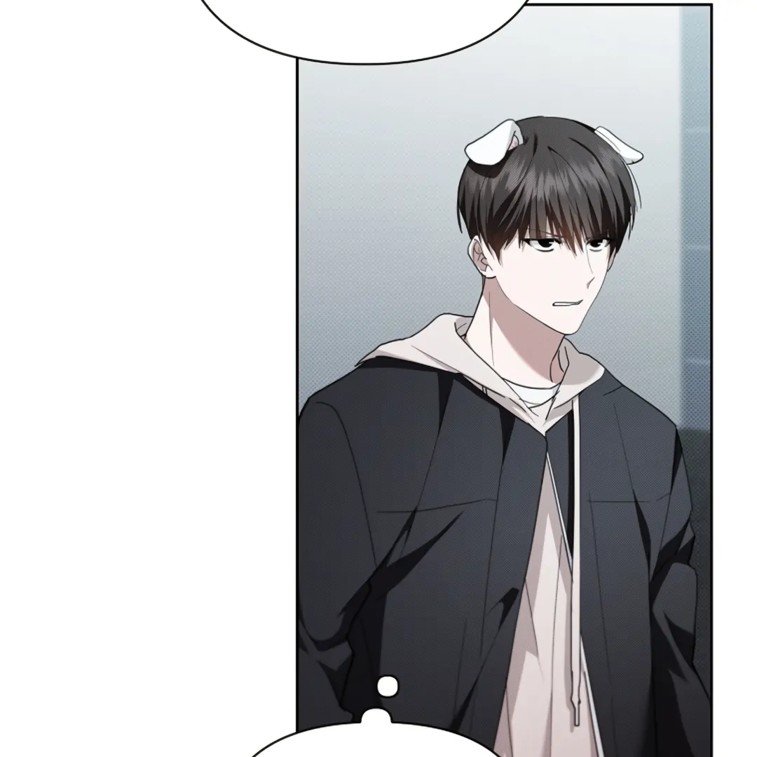Don’t Mess With the Puppy! Chapter 21 - Page 34 in English