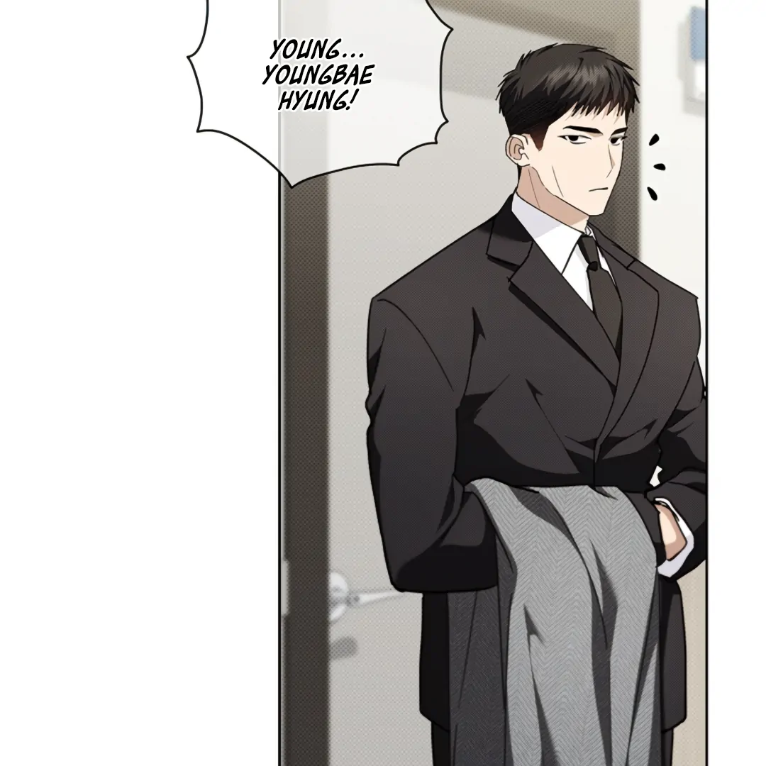 Don’t Mess With the Puppy! Chapter 21 - Page 68 in English