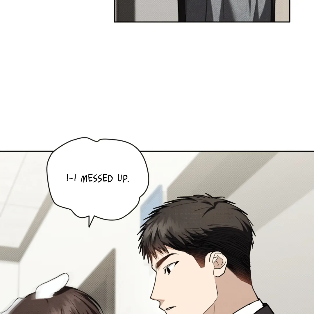 Don’t Mess With the Puppy! Chapter 21 - Page 69 in English