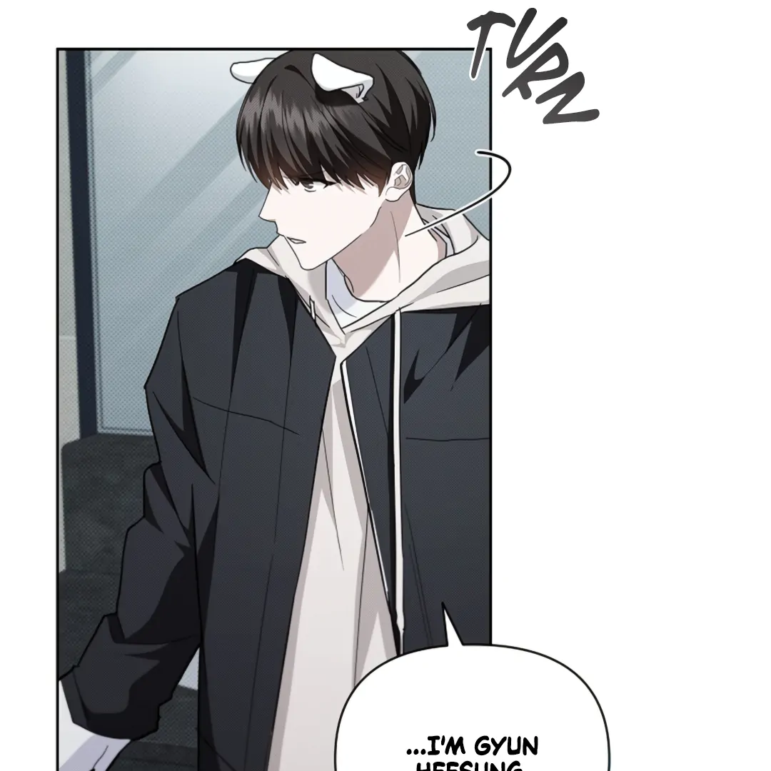 Don’t Mess With the Puppy! Chapter 21 - Page 8 in English