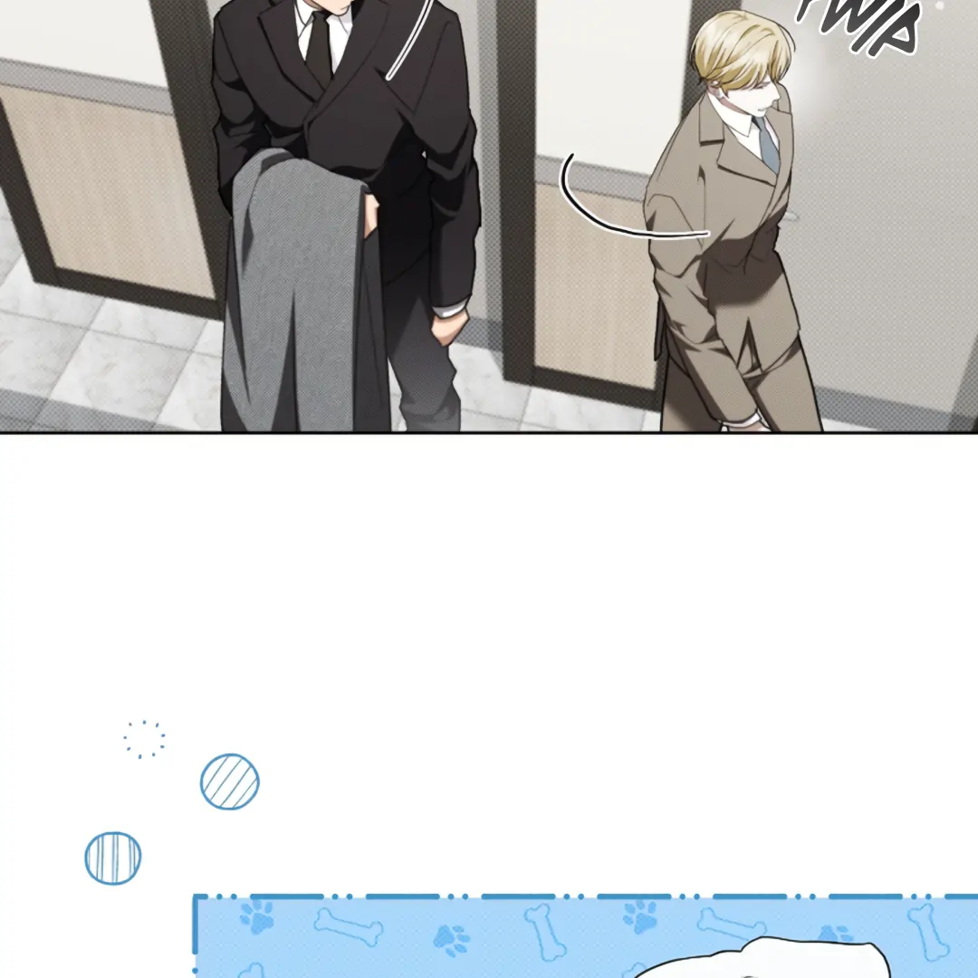 Don’t Mess With the Puppy! Chapter 21 - Page 94 in English