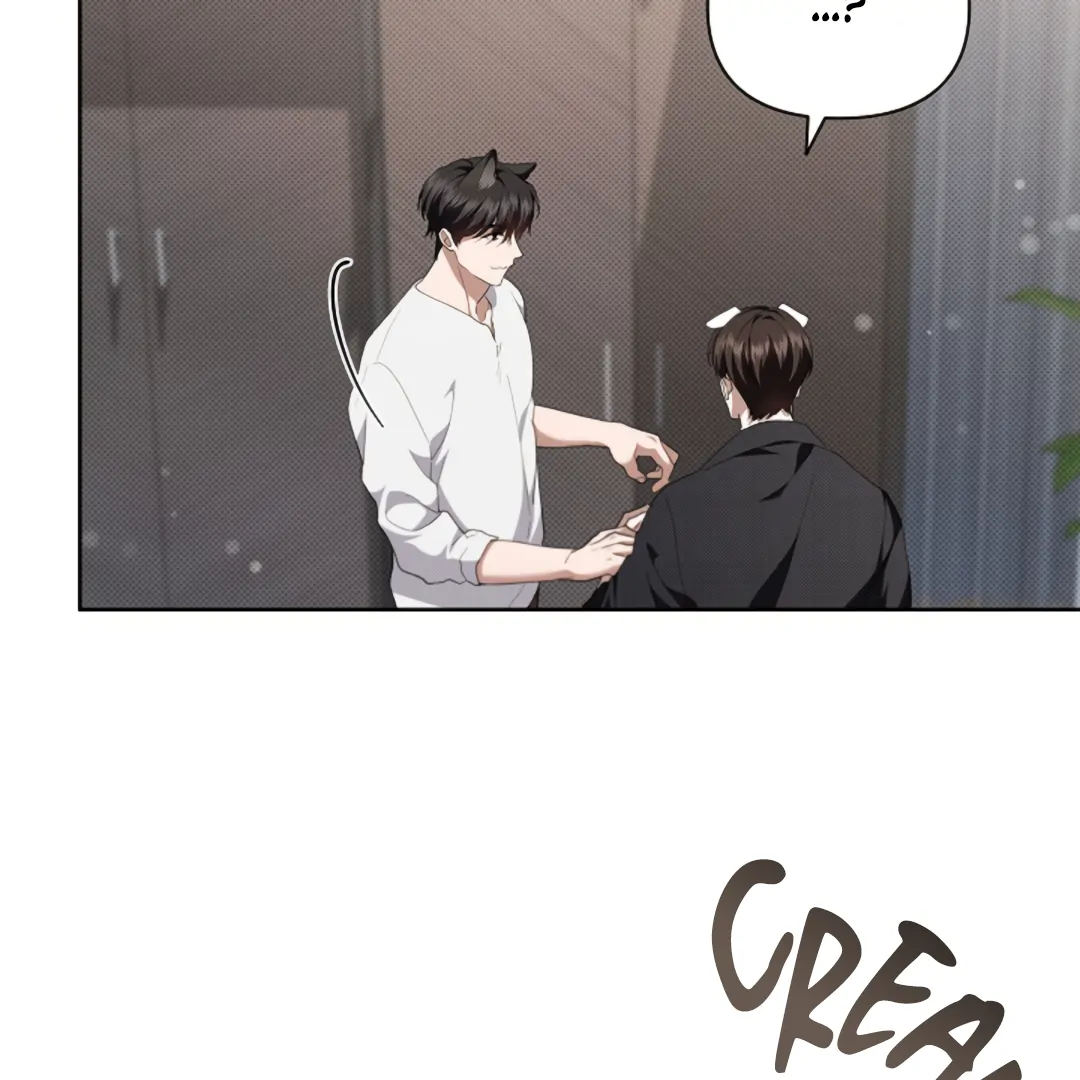 Don’t Mess With the Puppy! Chapter 22 - Page 35 in English