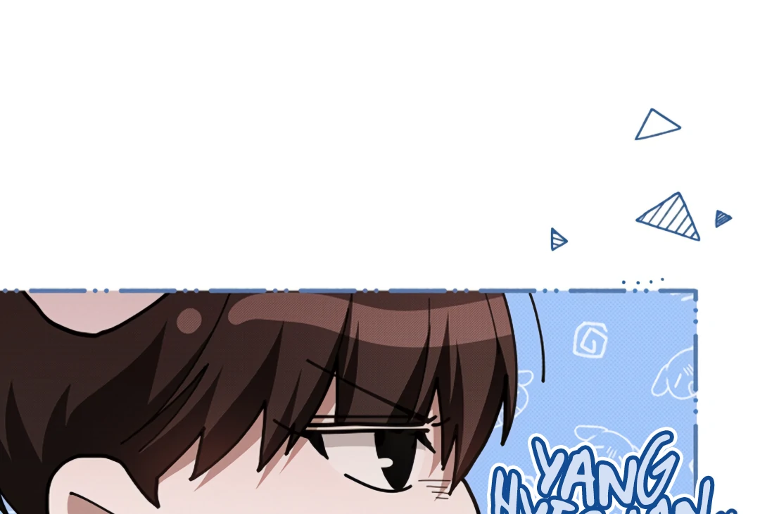 Don’t Mess With the Puppy! Chapter 22 - Page 45 in English