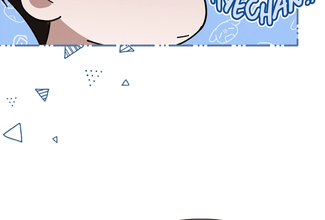 Don’t Mess With the Puppy! Chapter 22 - Page 46 in English