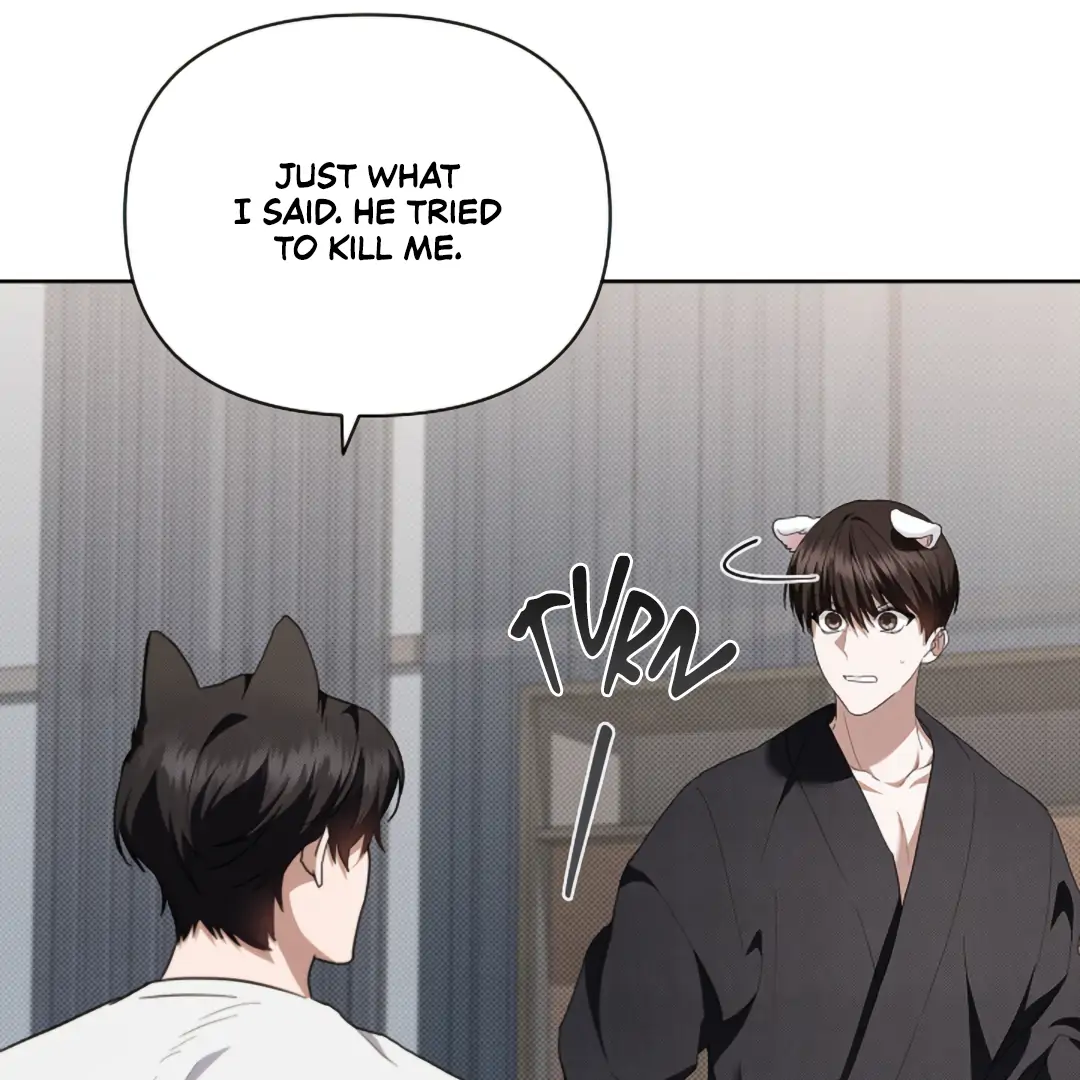 Don’t Mess With the Puppy! Chapter 22 - Page 49 in English