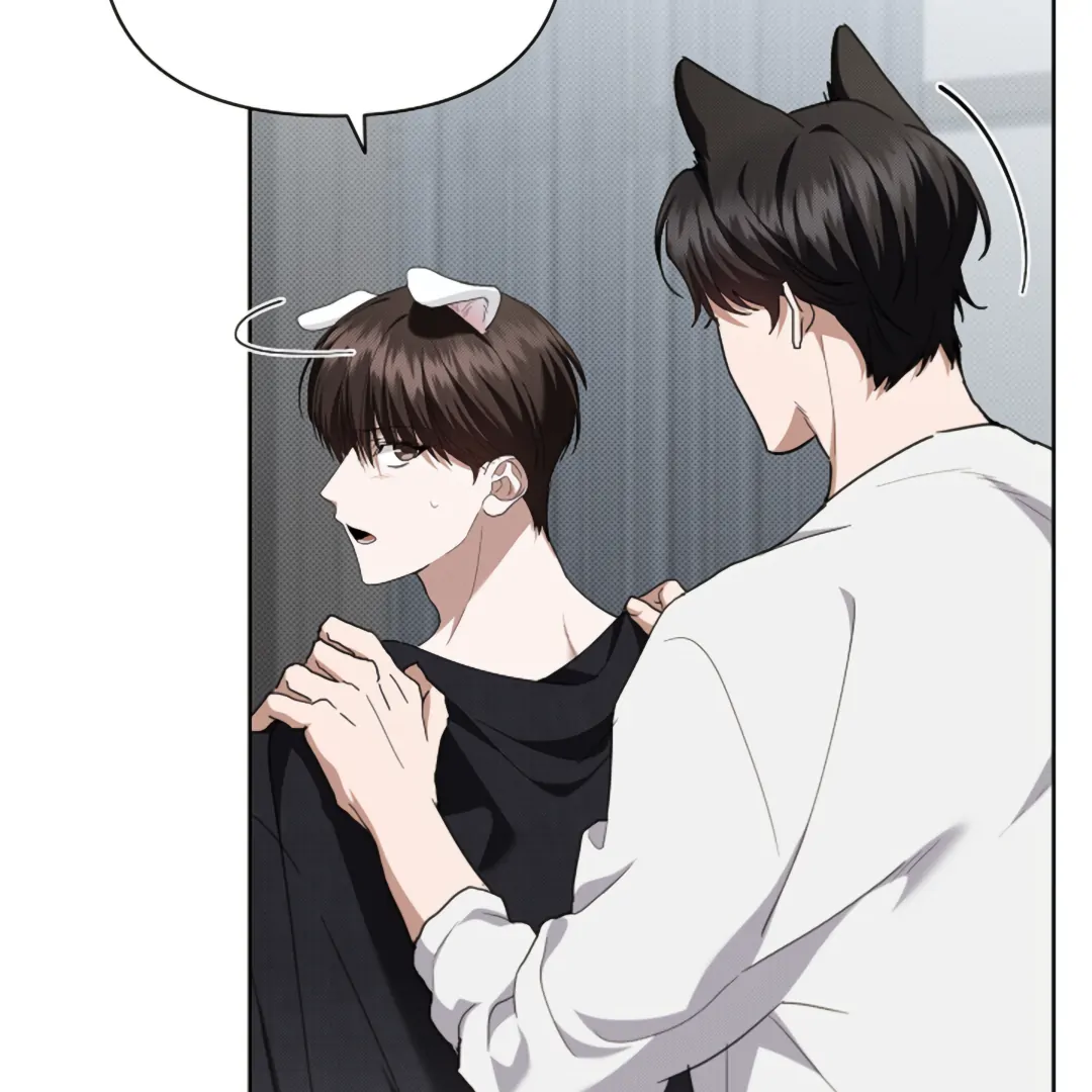 Don’t Mess With the Puppy! Chapter 22 - Page 6 in English
