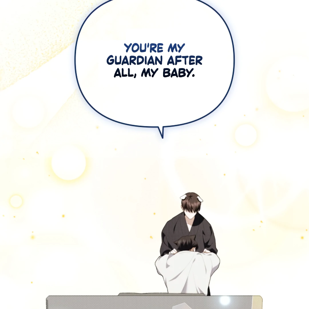 Don’t Mess With the Puppy! Chapter 22 - Page 72 in English