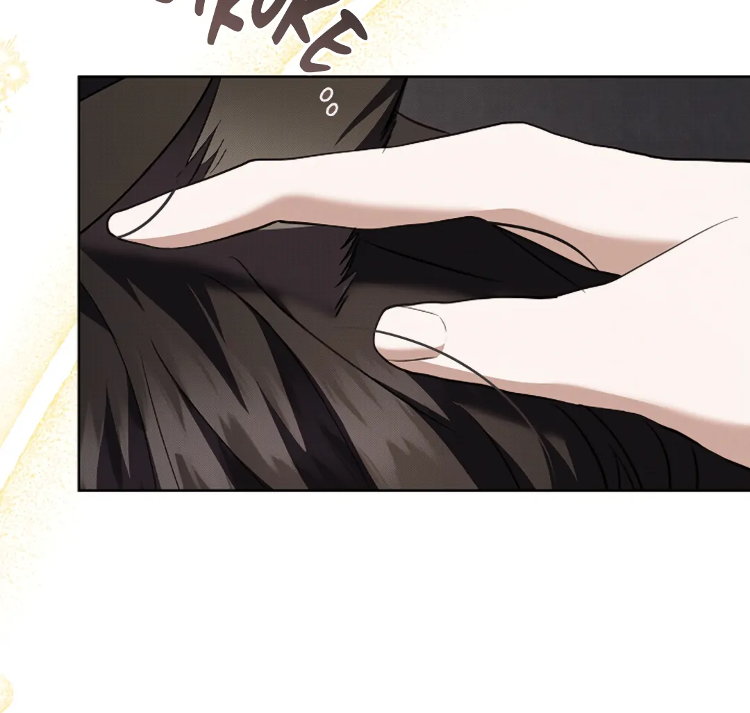 Don’t Mess With the Puppy! Chapter 22 - Page 74 in English