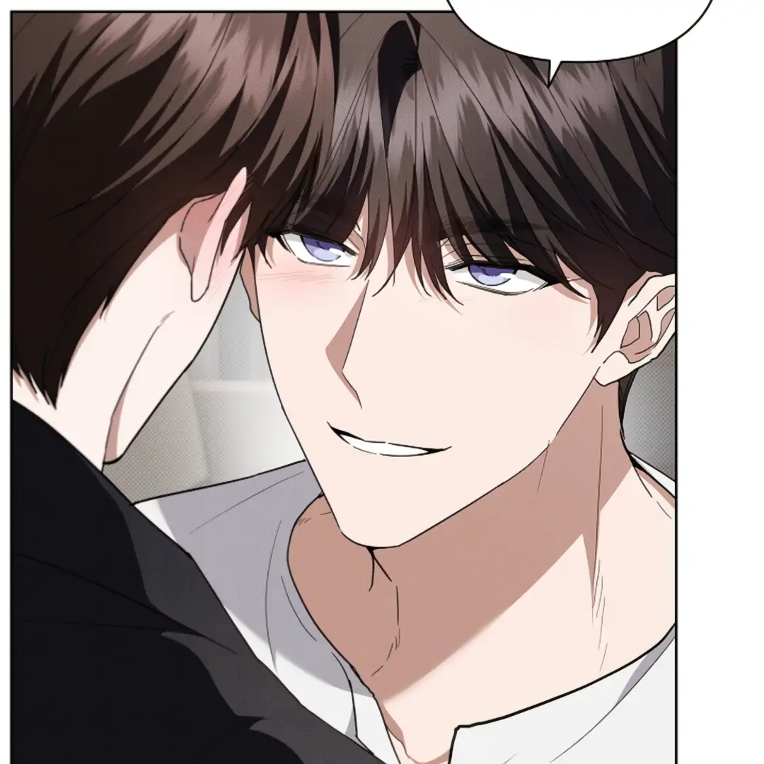 Don’t Mess With the Puppy! Chapter 22 - Page 94 in English