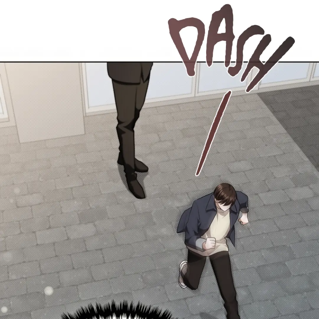 Don’t Mess With the Puppy! Chapter 23 - Page 100 in English