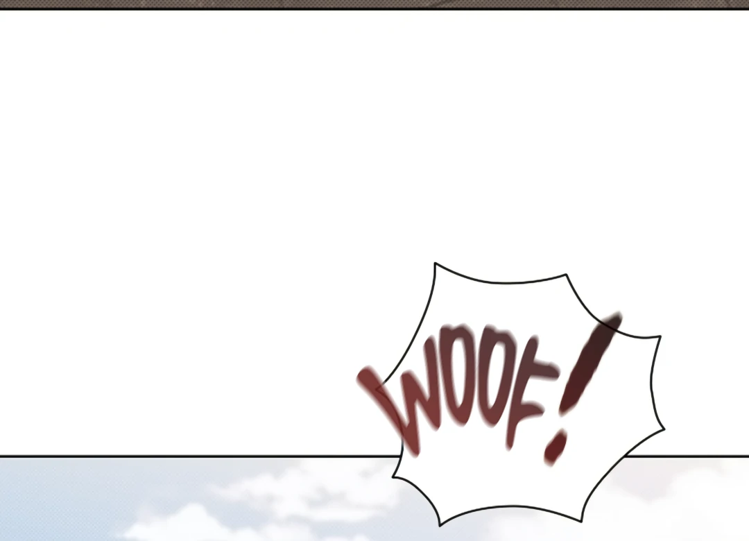 Don’t Mess With the Puppy! Chapter 23 - Page 108 in English