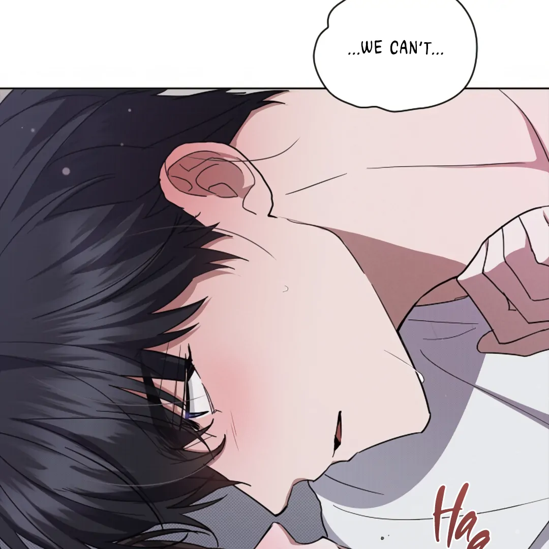 Don’t Mess With the Puppy! Chapter 23 - Page 12 in English