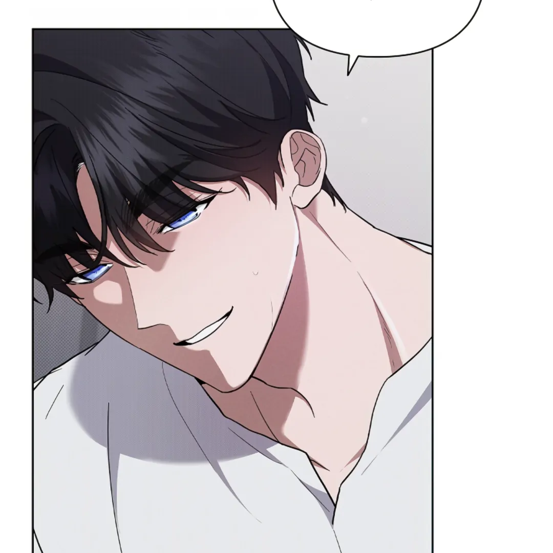 Don’t Mess With the Puppy! Chapter 23 - Page 16 in English