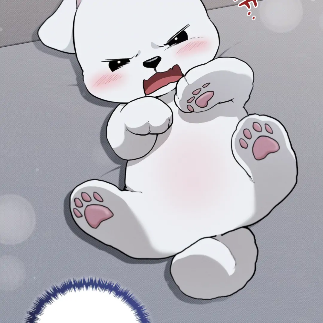 Don’t Mess With the Puppy! Chapter 23 - Page 21 in English