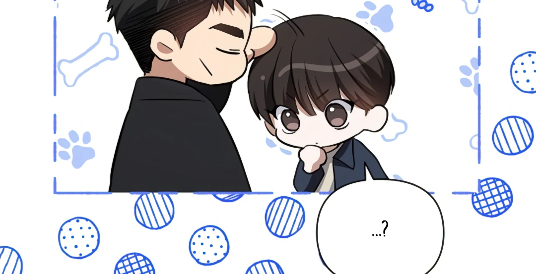 Don’t Mess With the Puppy! Chapter 23 - Page 79 in English