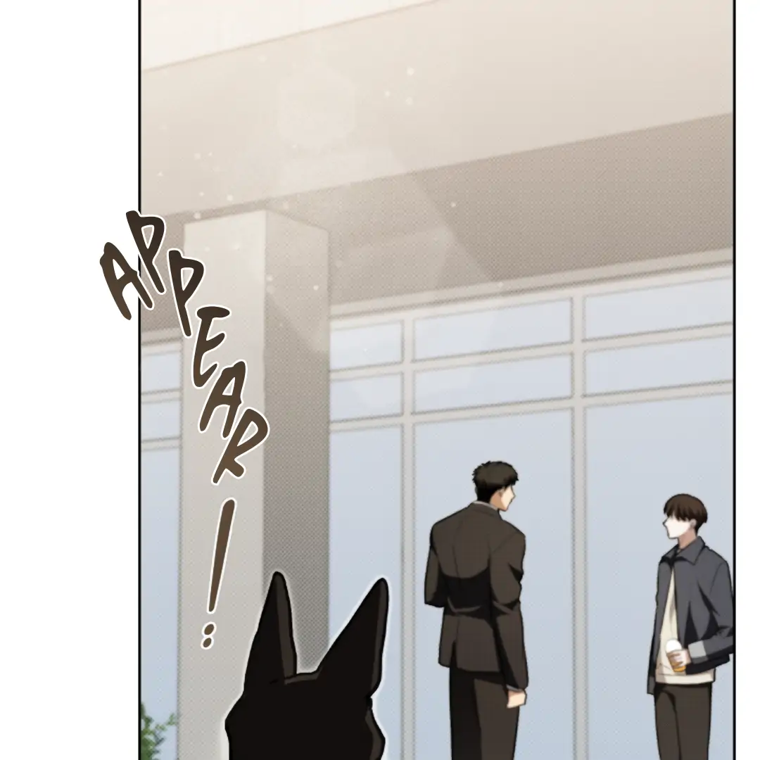 Don’t Mess With the Puppy! Chapter 23 - Page 84 in English