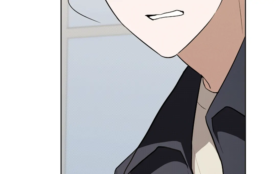 Don’t Mess With the Puppy! Chapter 23 - Page 89 in English