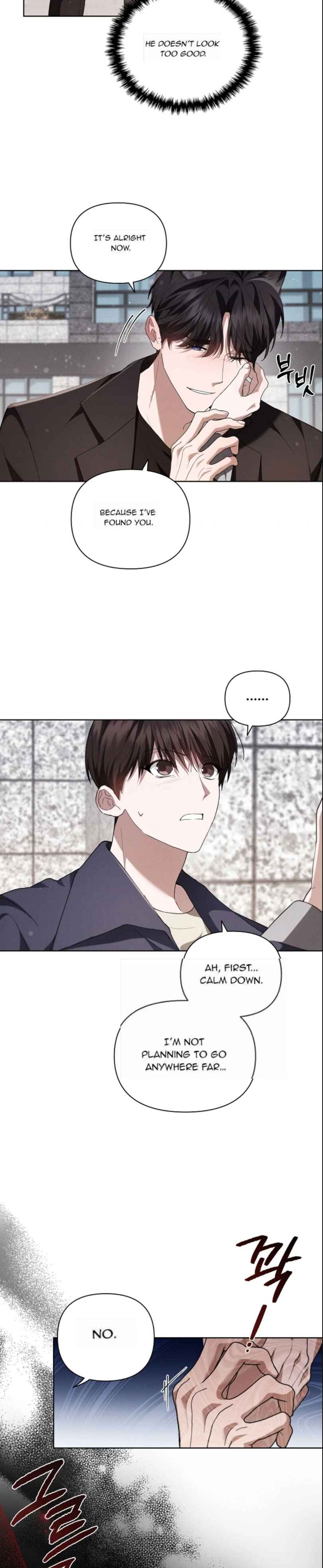 Don’t Mess With the Puppy! Chapter 24 - Page 6 in English