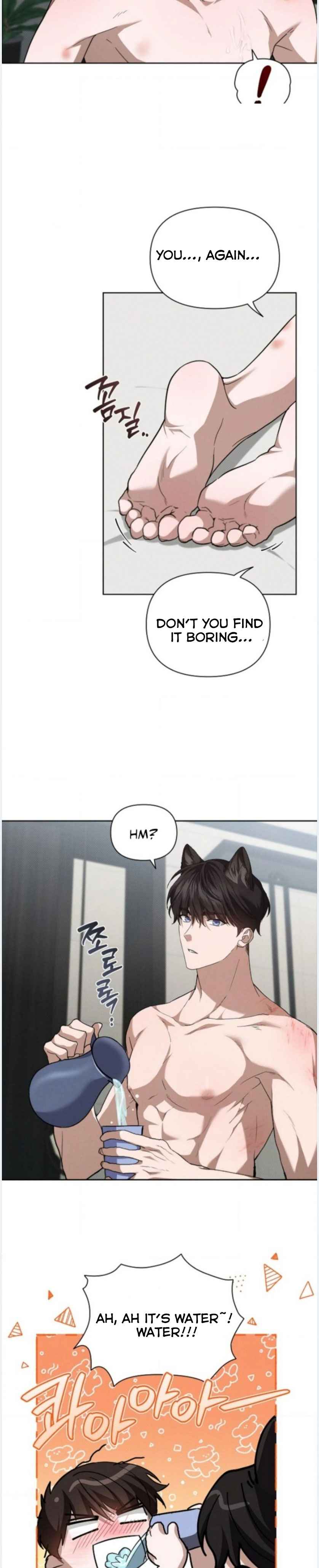 Don’t Mess With the Puppy! Chapter 26.5 - Page 4 in English