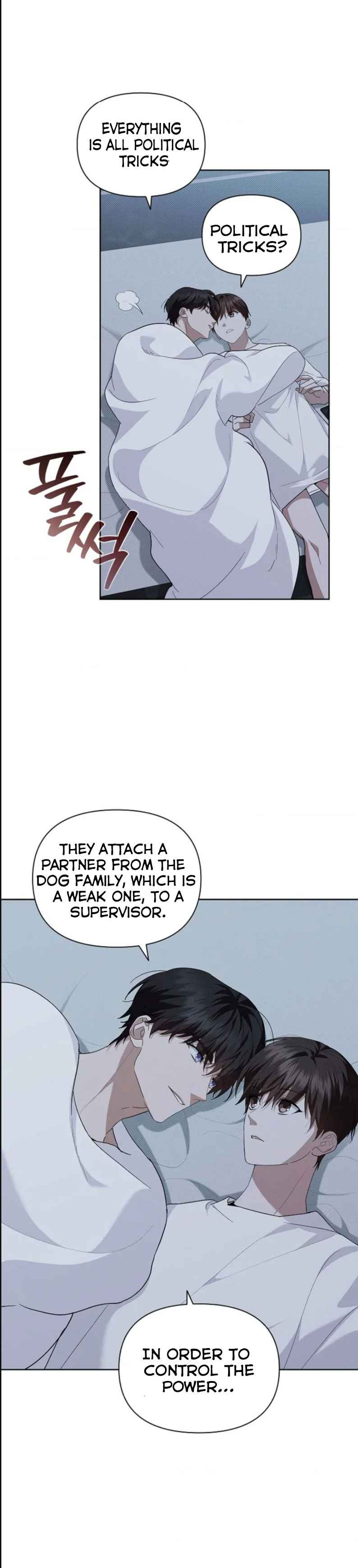 Don’t Mess With the Puppy! Chapter 28 - Page 4 in English