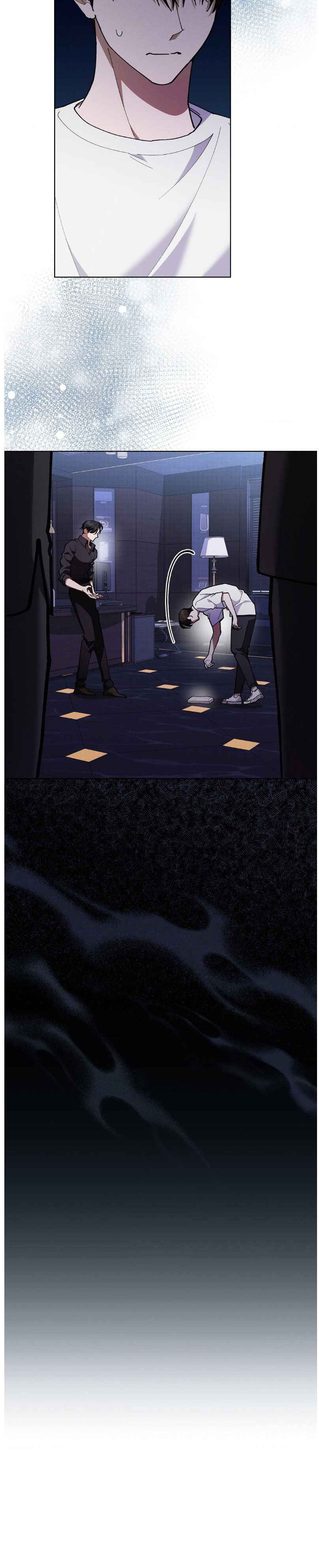 Don’t Mess With the Puppy! Chapter 3 - Page 8 in English