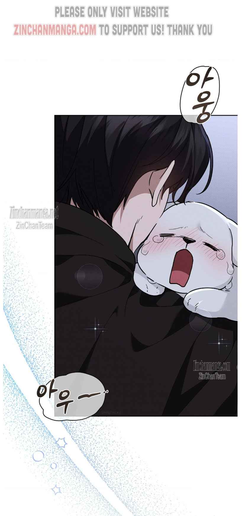 Don’t Mess With the Puppy! Chapter 30.5 - Page 11 in English