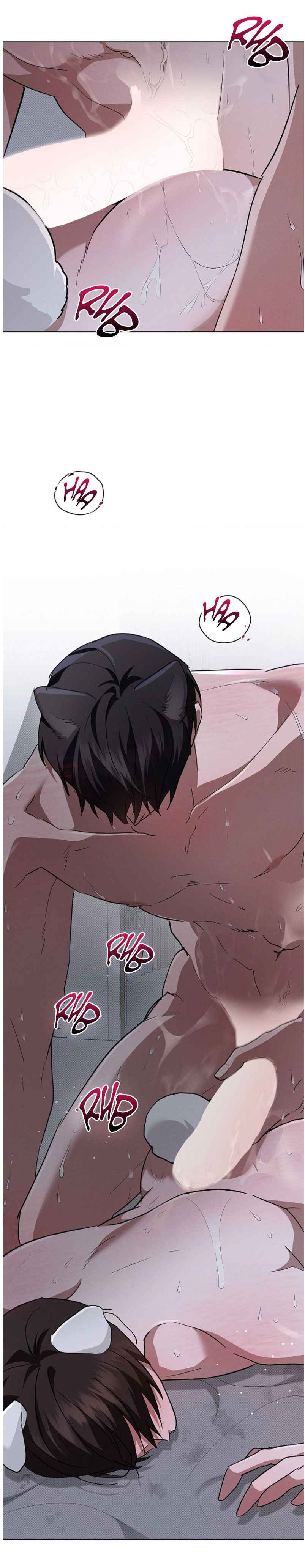 Don’t Mess With the Puppy! Chapter 31.5 - Page 12 in English