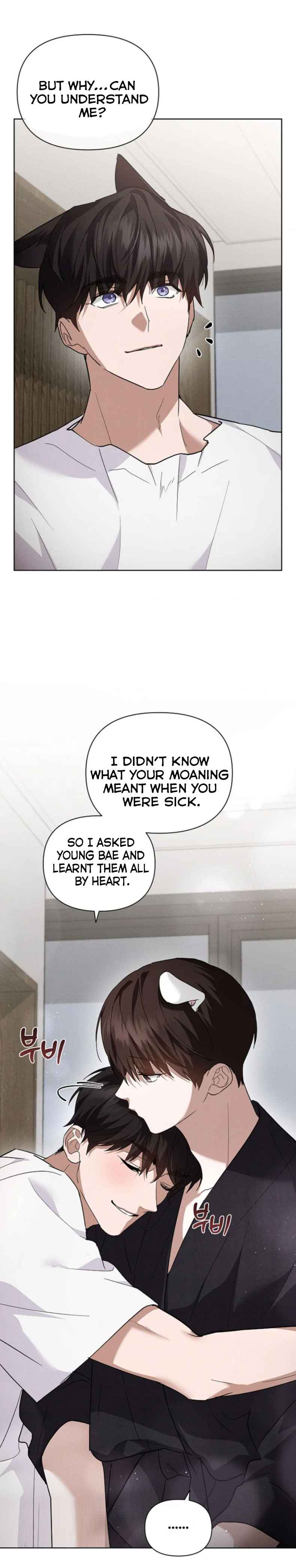 Don’t Mess With the Puppy! Chapter 32 - Page 13 in English