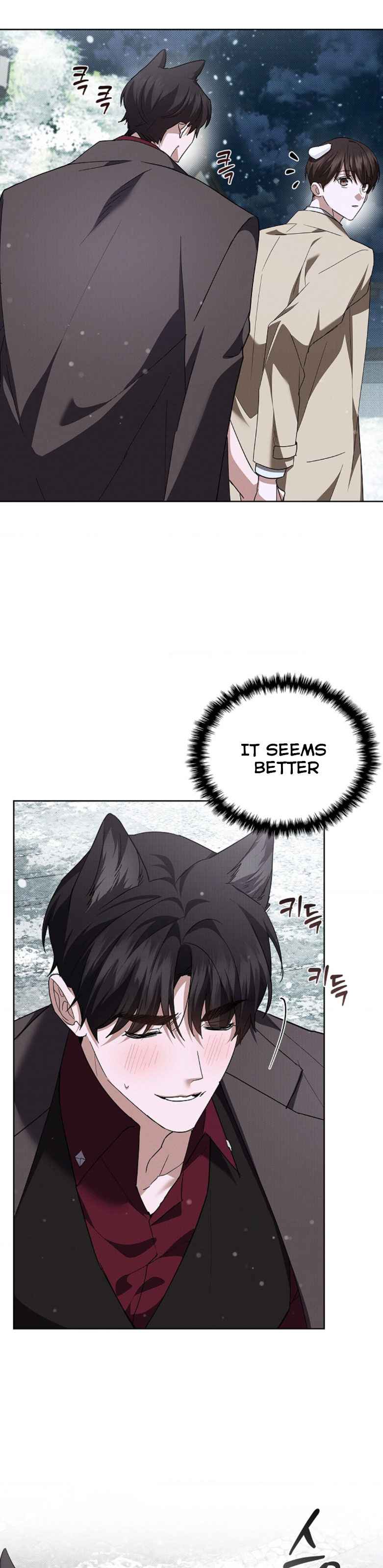 Don’t Mess With the Puppy! Chapter 33.5 - Page 10 in English