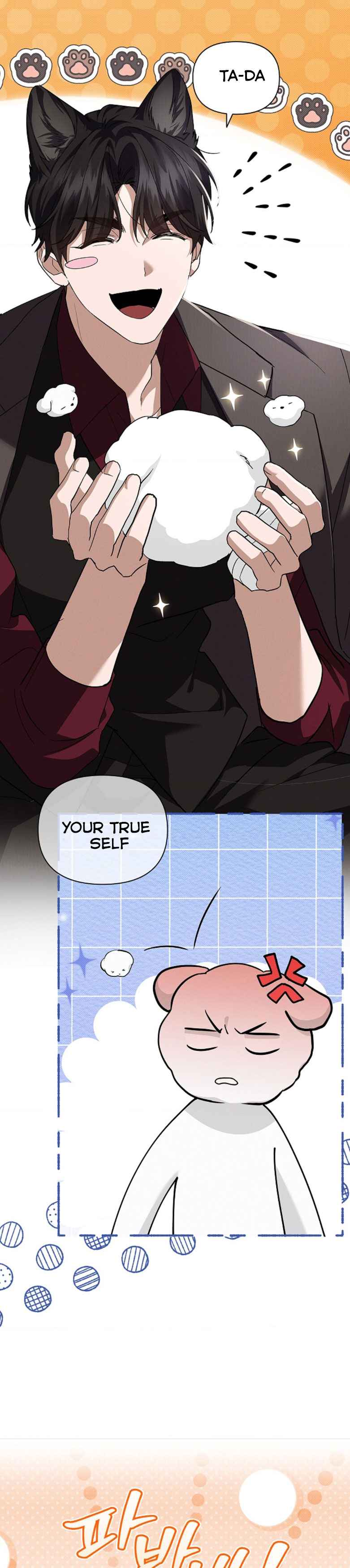 Don’t Mess With the Puppy! Chapter 33.5 - Page 12 in English