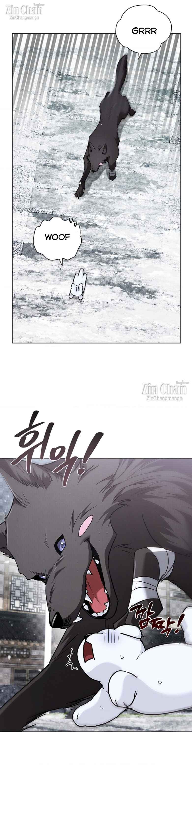Don’t Mess With the Puppy! Chapter 33.5 - Page 17 in English