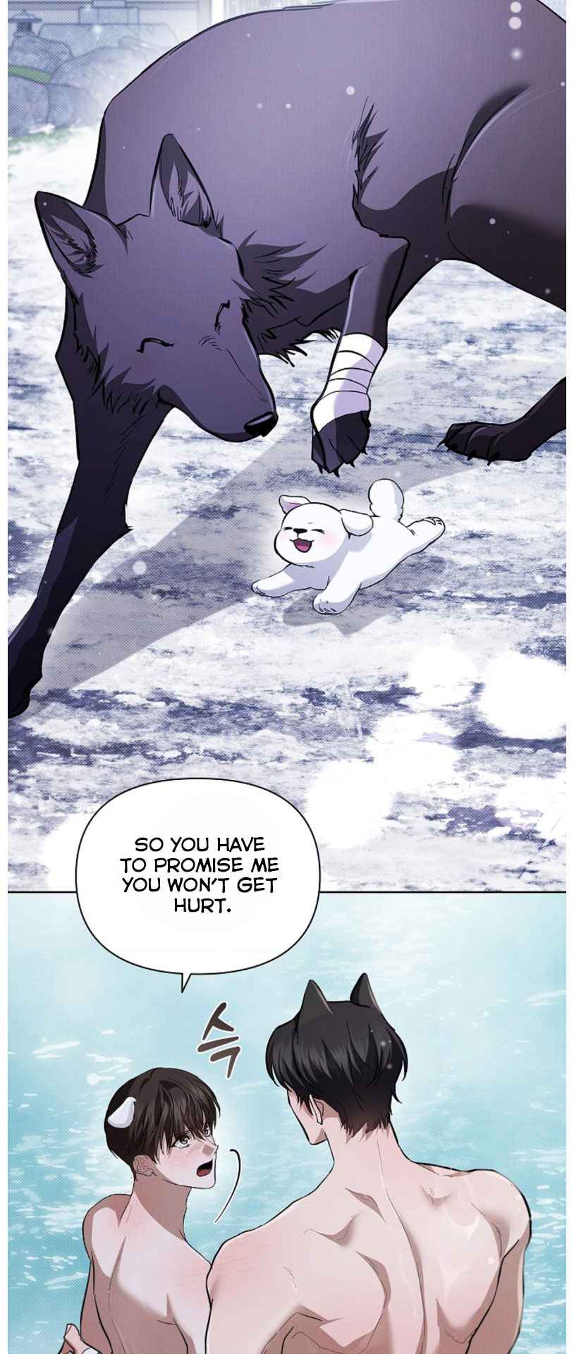 Don’t Mess With the Puppy! Chapter 34.5 - Page 14 in English