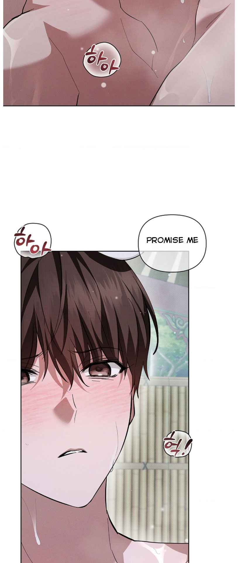 Don’t Mess With the Puppy! Chapter 34.5 - Page 24 in English