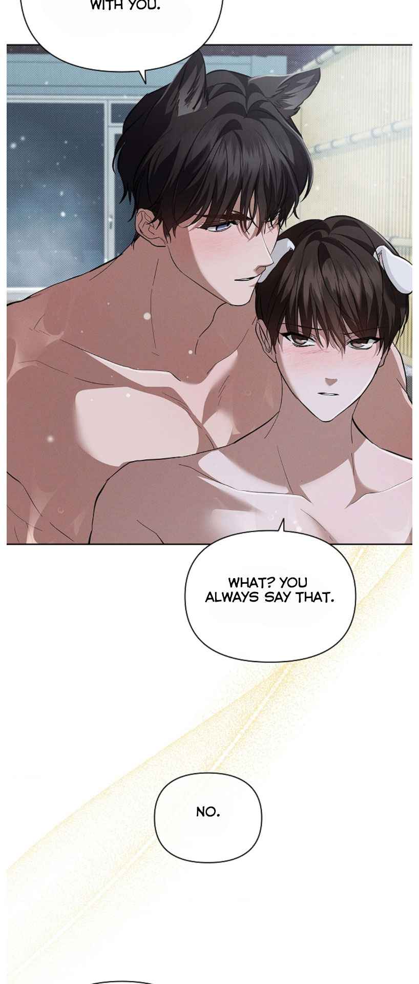 Don’t Mess With the Puppy! Chapter 34.5 - Page 8 in English