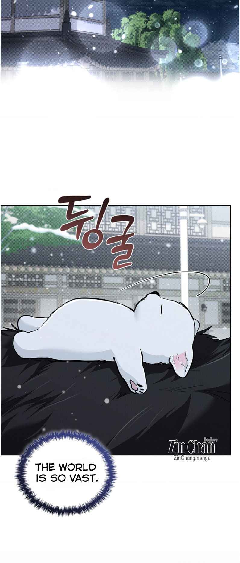 Don’t Mess With the Puppy! Chapter 34 - Page 11 in English