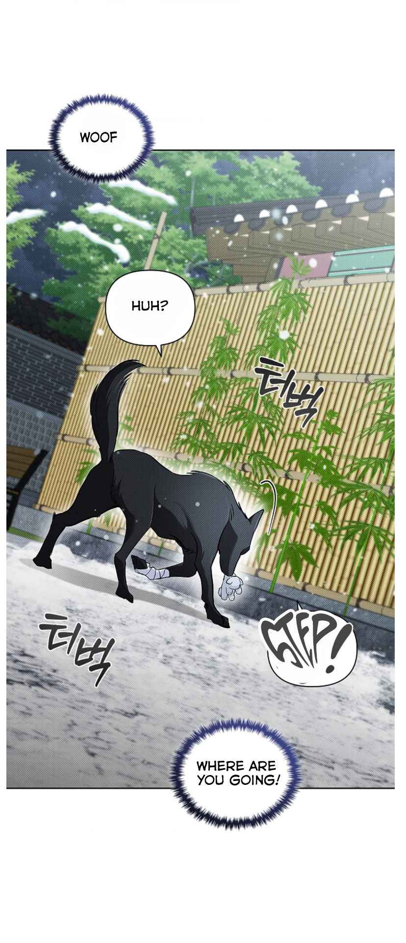 Don’t Mess With the Puppy! Chapter 34 - Page 16 in English