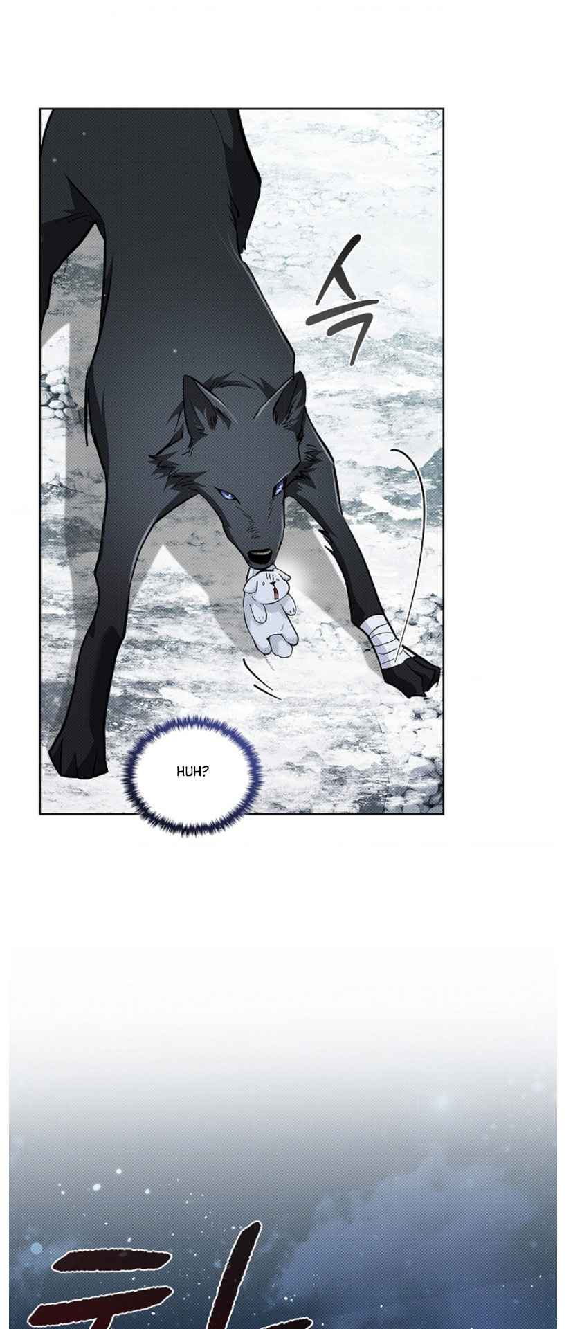 Don’t Mess With the Puppy! Chapter 34 - Page 17 in English