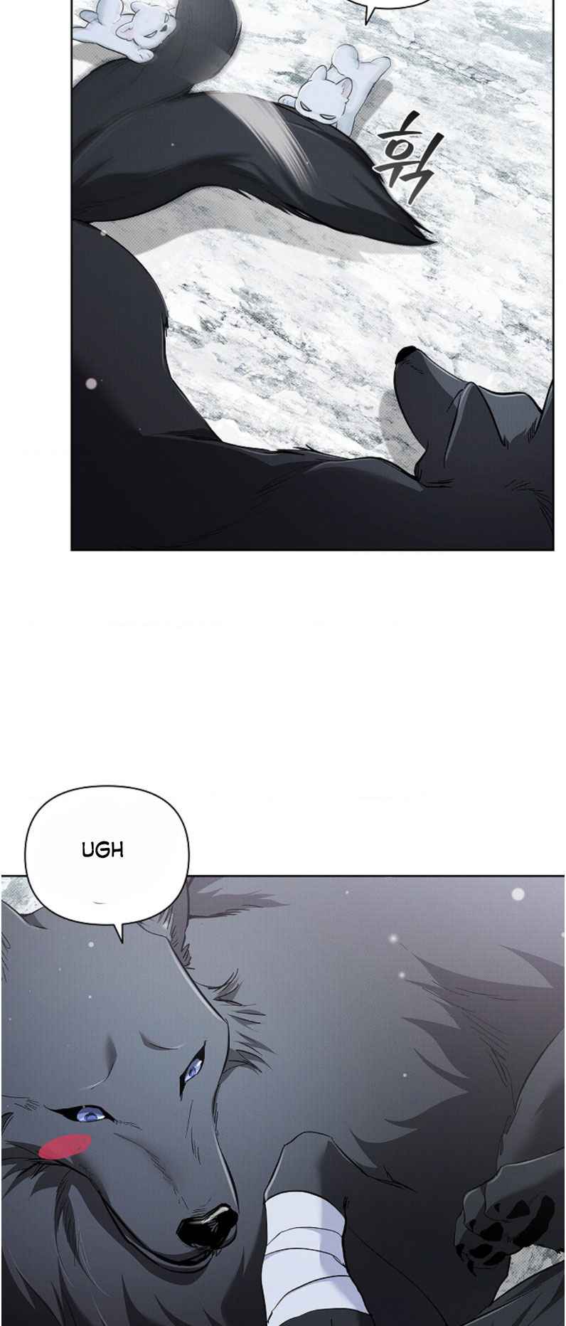 Don’t Mess With the Puppy! Chapter 34 - Page 4 in English