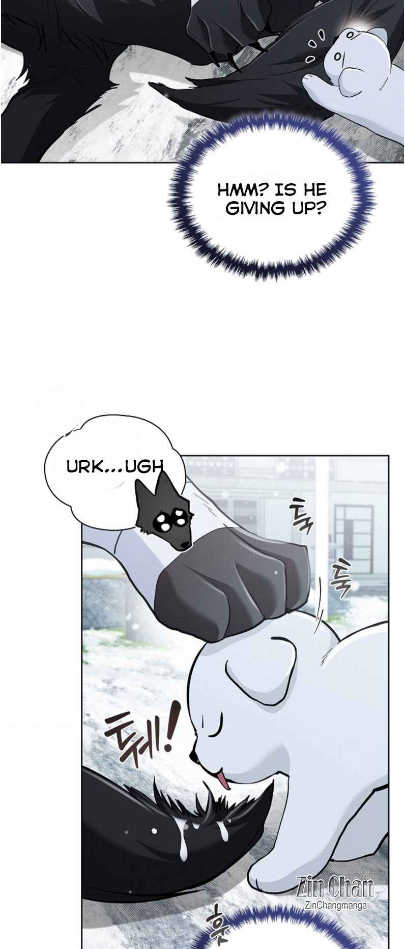 Don’t Mess With the Puppy! Chapter 34 - Page 5 in English