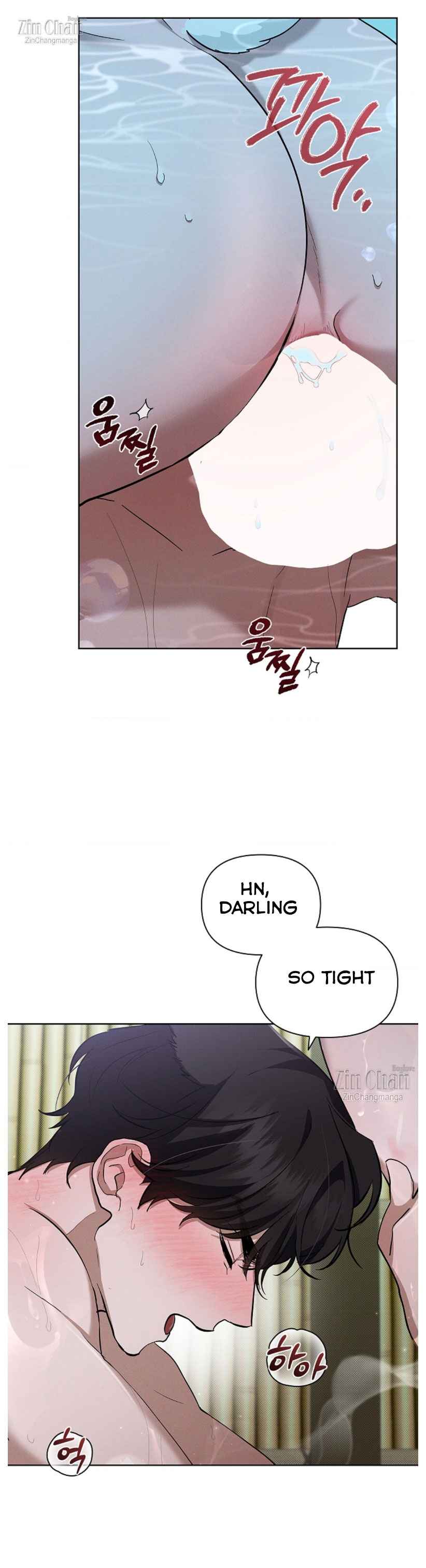 Don’t Mess With the Puppy! Chapter 35 - Page 3 in English