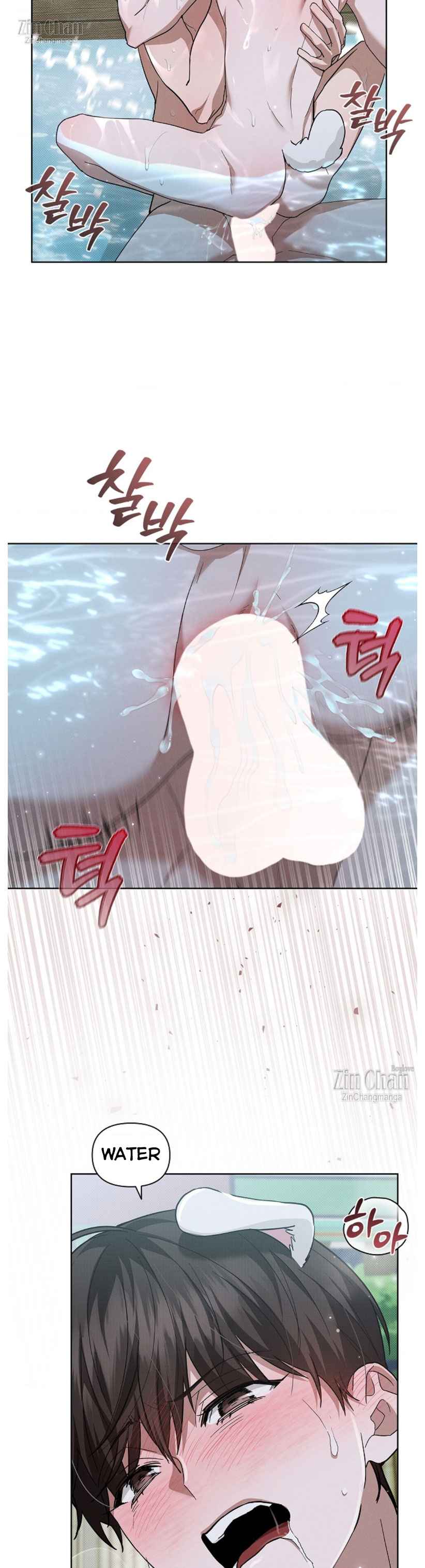 Don’t Mess With the Puppy! Chapter 35 - Page 8 in English