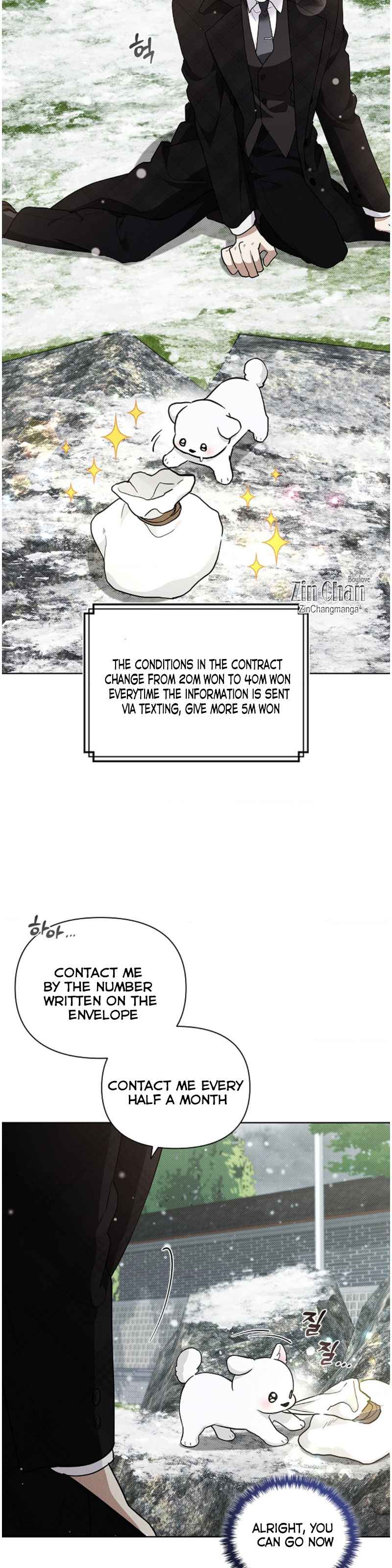 Don’t Mess With the Puppy! Chapter 36.5 - Page 13 in English