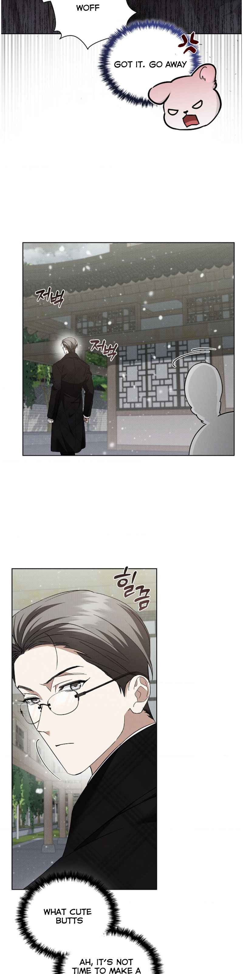 Don’t Mess With the Puppy! Chapter 36.5 - Page 15 in English
