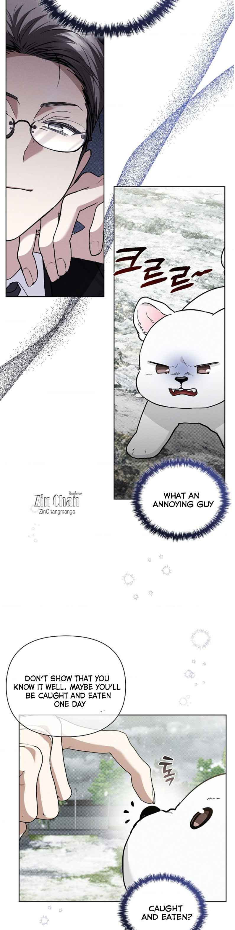 Don’t Mess With the Puppy! Chapter 36.5 - Page 4 in English