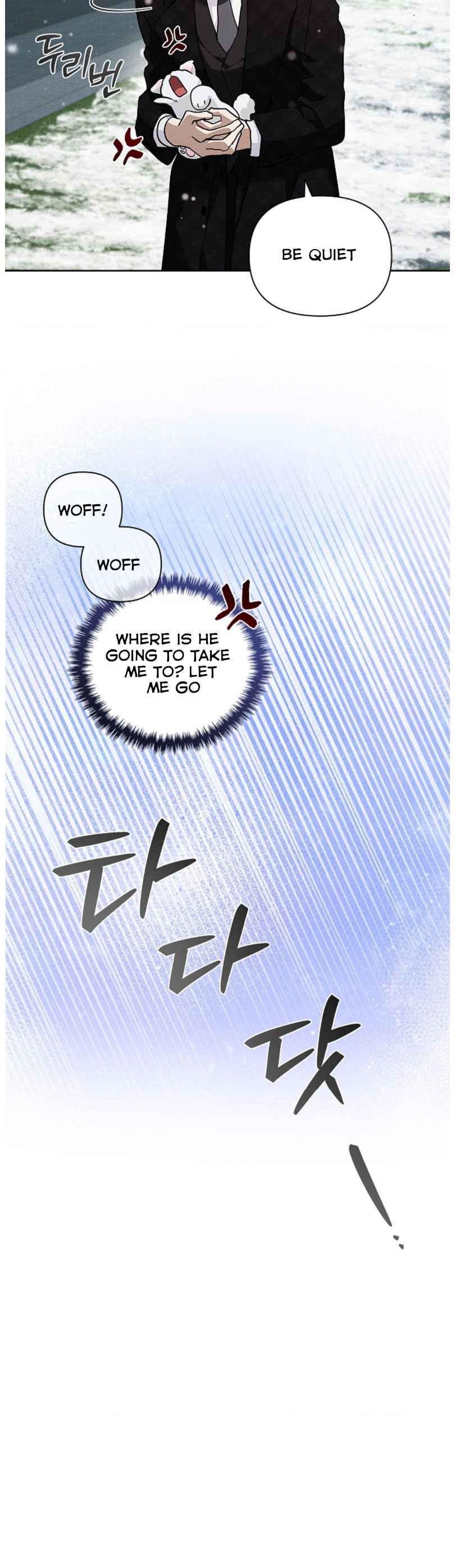 Don’t Mess With the Puppy! Chapter 36 - Page 10 in English