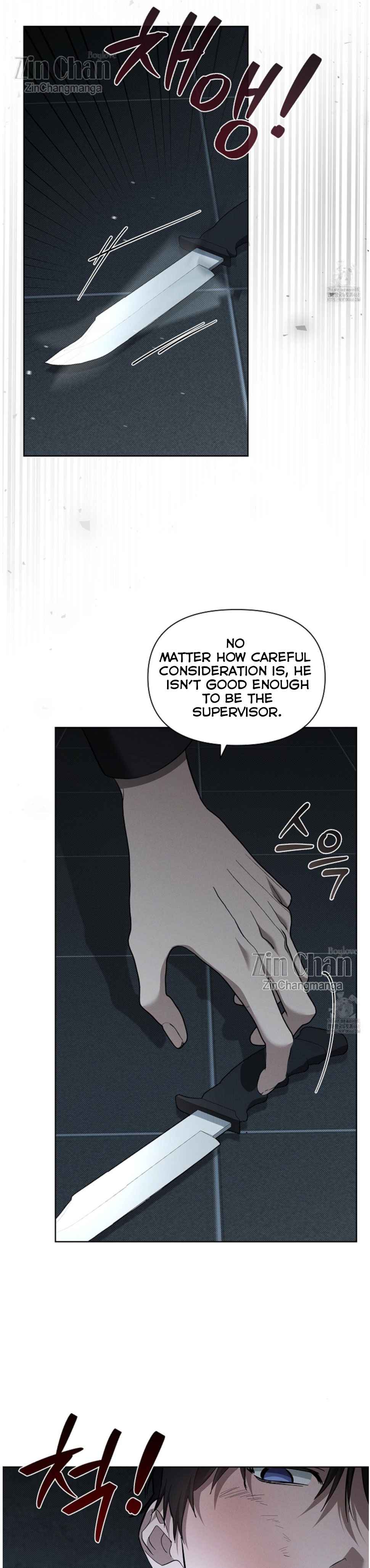 Don’t Mess With the Puppy! Chapter 37.5 - Page 11 in English